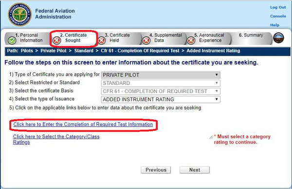 IACRA 8710-1 Certificate Sought tab